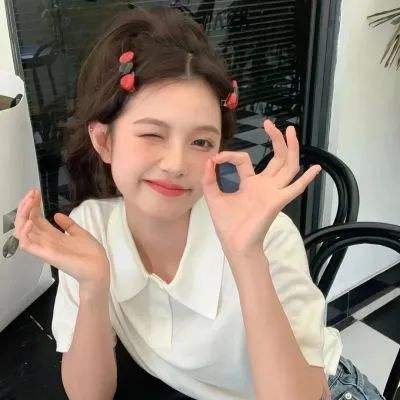 上古仙缘无限元宝服下载